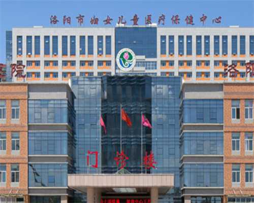 北京正规供卵中心,北京北京协和医院做试管婴儿怎么样