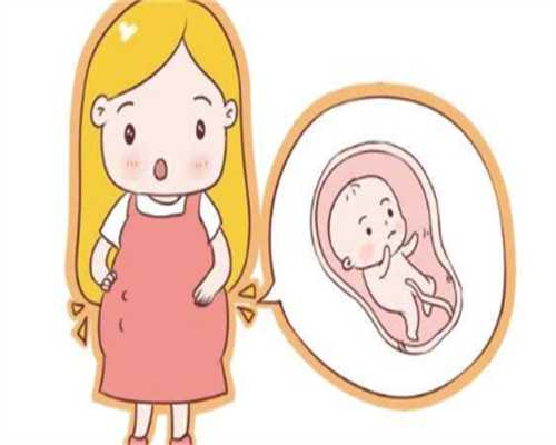 北京做试管代孕的流程|2023
太原供卵试管